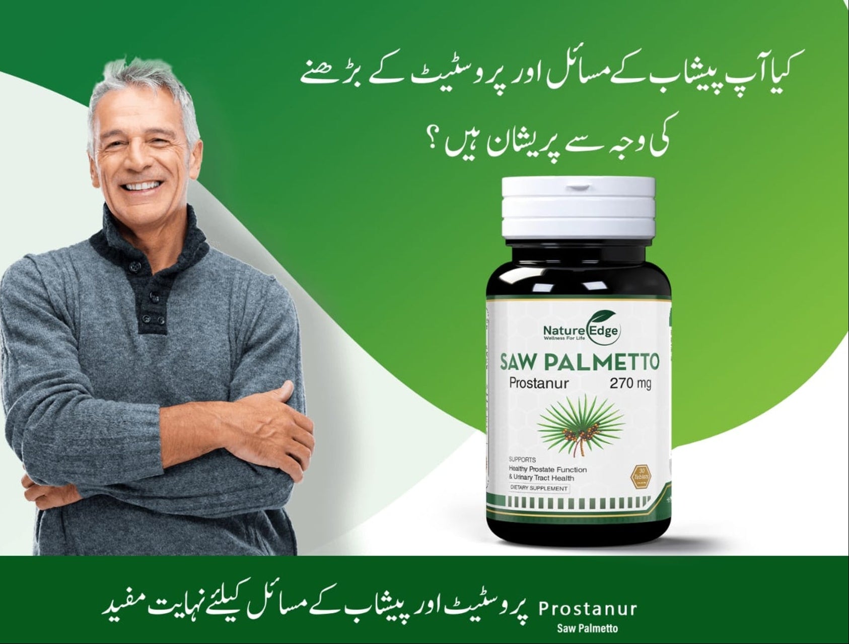 Man standing next to a bottle of Saw Palmetto Prostatur on a green and white background

